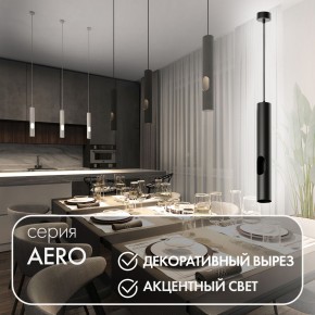 DK4045-BK Подвесной светильник, с декоративным вырезом, IP 20, до 15 Вт, LED, GU10, черный, алюминий в Елабуге - elabuga.ok-mebel.com | фото 3