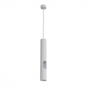 DK4045-WH Подвесной светильник, с декоративным вырезом, IP 20, до 15 Вт, LED, GU10, белый, алюминий в Елабуге - elabuga.ok-mebel.com | фото