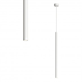 DK4303-WH Подвесной светильник со встроенным светодиодом, 5W, IP 20, 3000K, белый, алюминий в Елабуге - elabuga.ok-mebel.com | фото