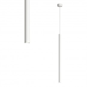 DK4304-WH Подвесной светильник со встроенным светодиодом, 5W, IP 20, 4000K, белый, алюминий в Елабуге - elabuga.ok-mebel.com | фото