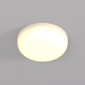 DK4600-WW Встраиваемый светильник, IP 20, 9 Вт, LED 3000, белый, пластик в Елабуге - elabuga.ok-mebel.com | фото