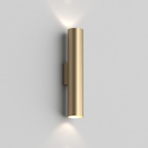 DK5022-SG Настенный светильник, IP20, до 15 Вт, LED, 2xGU10, матовое золото, алюминий в Елабуге - elabuga.ok-mebel.com | фото