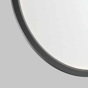 DK6606-BK Подвесной вертикальный светильник Veil со светодиодом H1700 d600 220V 48W 3000-6000K IP20 черный алюминий в Елабуге - elabuga.ok-mebel.com | фото 6