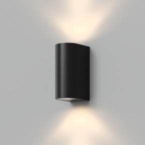DK9791-BK Настенный уличный светильник NARVIK, IP44, 2хGU10 LED, до 15 Вт, черный, алюминий в Елабуге - elabuga.ok-mebel.com | фото