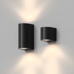 DK9791-BK Настенный уличный светильник NARVIK, IP44, 2хGU10 LED, до 15 Вт, черный, алюминий в Елабуге - elabuga.ok-mebel.com | фото 4