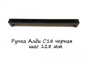 ЭА-РП-4-12 Антресоль 1200 (ручка профильная) серия "Экон" в Елабуге - elabuga.ok-mebel.com | фото 6