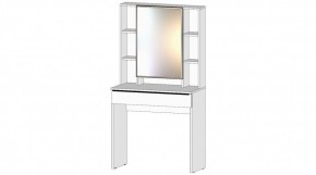 ЭЛЕГАНТ Спальный гарнитур (модульный) белый в Елабуге - elabuga.ok-mebel.com | фото 4