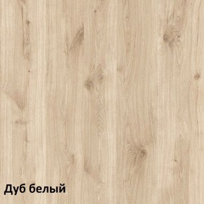 Эйп Кровать 11.40 в Елабуге - elabuga.ok-mebel.com | фото 5