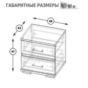 Фиеста Тумба прикроватная, цвет венге/дуб лоредо, ШхГхВ 40х42х47 см. в Елабуге - elabuga.ok-mebel.com | фото 8