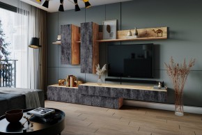 ФРИДА Гостиная (Вотан/Обсидиан) в Елабуге - elabuga.ok-mebel.com | фото