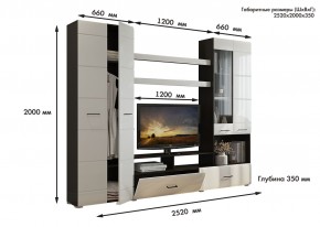 Гостиная Альфа МДФ (Венге/Белый глянец) в Елабуге - elabuga.ok-mebel.com | фото 3
