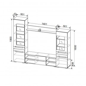 Гостиная МГС 6 Исполнение 1 (Венге/Белый глянец) в Елабуге - elabuga.ok-mebel.com | фото 3