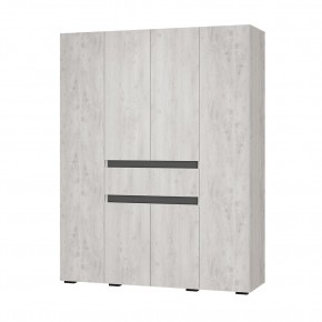 Гостиная Мрия (модульная) Бетон пайн светлый/Графит в Елабуге - elabuga.ok-mebel.com | фото 15