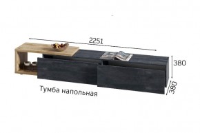 ХЛОЯ Гостиная (Дуб Вотан/Обсидиан) модульная в Елабуге - elabuga.ok-mebel.com | фото 9