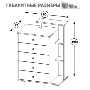 Камелия Комод, цвет белый, ШхГхВ 80х46,8х107,6 см., НЕ универсальная сборка в Елабуге - elabuga.ok-mebel.com | фото 3