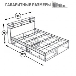 Камелия Кровать с ящиками 0900, цвет белый, ШхГхВ 93,5х217х78,2 см., сп.м. 900х2000 мм., без матраса, основание есть в Елабуге - elabuga.ok-mebel.com | фото 8