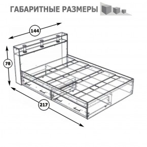 Камелия Кровать с ящиками 1400, цвет белый, ШхГхВ 143,5х217х78,2 см., сп.м. 1400х2000 мм., без матраса, основание есть в Елабуге - elabuga.ok-mebel.com | фото 6