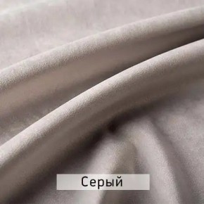 КАМЕЯ Стул в Елабуге - elabuga.ok-mebel.com | фото 10