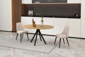КАПРИ Стол кухонный раскладной в Елабуге - elabuga.ok-mebel.com | фото
