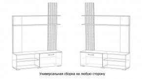 КАРОЛИНА Гостиная в Елабуге - elabuga.ok-mebel.com | фото 4
