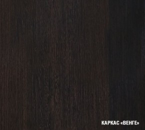 КИРА Кухонный гарнитур Мега Прайм (2000*1500 мм ) в Елабуге - elabuga.ok-mebel.com | фото 4