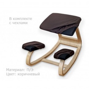 Коленный стул Smartstool Balance + Чехлы в Елабуге - elabuga.ok-mebel.com | фото 1