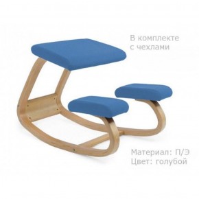 Коленный стул Smartstool Balance + Чехлы в Елабуге - elabuga.ok-mebel.com | фото 2
