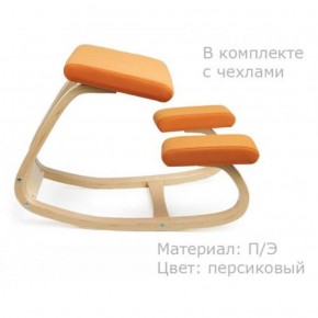 Коленный стул Smartstool Balance + Чехлы в Елабуге - elabuga.ok-mebel.com | фото 3