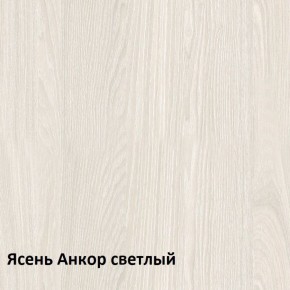 Комфорт Стол компьютерный 12.68 (Ясень Анкор MX 1879) в Елабуге - elabuga.ok-mebel.com | фото 3