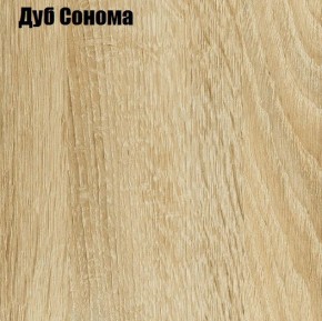 ЧЕЛСИ Комод 800 (4 ящика) в Елабуге - elabuga.ok-mebel.com | фото 4