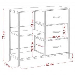 Комод Leset Локи 3 ящ. с полкой, Коричневый, Бежевый в Елабуге - elabuga.ok-mebel.com | фото 13