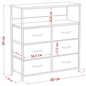 Комод Leset Локи 6 ящ. с полкой в Елабуге - elabuga.ok-mebel.com | фото 12