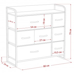 Комод Leset Ноа 7 ящиков в Елабуге - elabuga.ok-mebel.com | фото 9