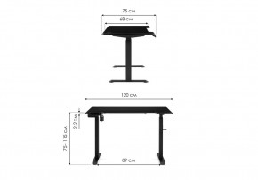 Компьютерный стол Маркос с механизмом подъема 120х75х75 черная шагрень / белый в Елабуге - elabuga.ok-mebel.com | фото 2