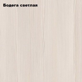 Компьютерный стол "СК-5" Велес в Елабуге - elabuga.ok-mebel.com | фото 4