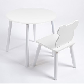 Комплект детский стол КРУГЛЫЙ и стул МИШКА ROLTI Baby (белая столешница/белое сиденье/белые ножки) в Елабуге - elabuga.ok-mebel.com | фото