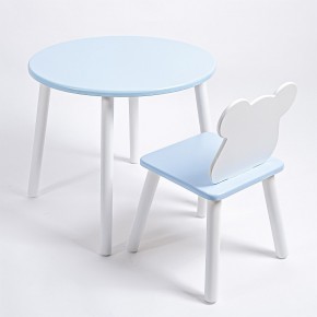 Комплект детский стол КРУГЛЫЙ и стул МИШКА ROLTI Baby (голубая столешница/голубое сиденье/белые ножки) в Елабуге - elabuga.ok-mebel.com | фото