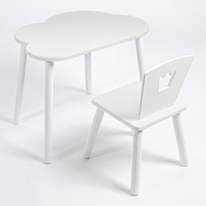 Комплект детский стол ОБЛАЧКО и стул КОРОНА ROLTI Baby (белая столешница/белое сиденье/белые ножки) в Елабуге - elabuga.ok-mebel.com | фото