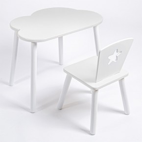 Комплект детский стол ОБЛАЧКО и стул ЗВЕЗДА ROLTI Baby (белая столешница/белое сиденье/белые ножки) в Елабуге - elabuga.ok-mebel.com | фото