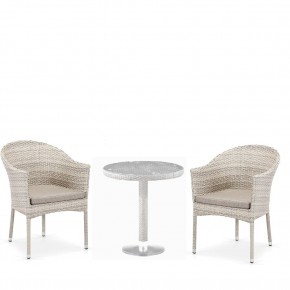 Комплект мебели T601/Y350C-W85 Latte (2+1) в Елабуге - elabuga.ok-mebel.com | фото 1