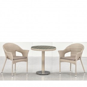 Комплект мебели T601/Y79C-W85 Latte (2+1) в Елабуге - elabuga.ok-mebel.com | фото