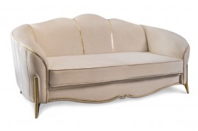 Комплект мягкой мебели Lara 3-1-1 с раскладным механизмом (бежевый/золото) в Елабуге - elabuga.ok-mebel.com | фото 2