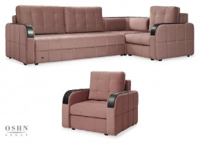 Комплект мягкой мебели Остин HB-178-18 (Велюр) Угловой + 1 кресло в Елабуге - elabuga.ok-mebel.com | фото
