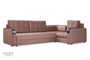 Комплект мягкой мебели Остин HB-178-18 (Велюр) Угловой + 1 кресло в Елабуге - elabuga.ok-mebel.com | фото 6