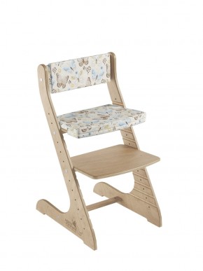 Комплект растущий стул и подушки Конёк Горбунёк Стандарт (Сандал, Бабочки) в Елабуге - elabuga.ok-mebel.com | фото