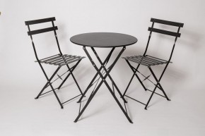 Комплект садовой мебели OTS-001R (стол + 2 стула) металл в Елабуге - elabuga.ok-mebel.com | фото