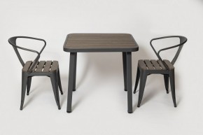 Комплект садовой мебели PC 630/PT-846-1 (Темно-коричневый) 2/1 в Елабуге - elabuga.ok-mebel.com | фото