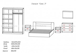 Комплект спальни СИТИ-3 (Анкор темный/анкор белый) в Елабуге - elabuga.ok-mebel.com | фото 2