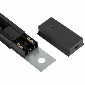 Комплект трековый Эра  TR70-SET4-GU10-BK в Елабуге - elabuga.ok-mebel.com | фото 11