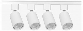 Комплект трековый Эра  TR70-SET4-GU10-WH в Елабуге - elabuga.ok-mebel.com | фото